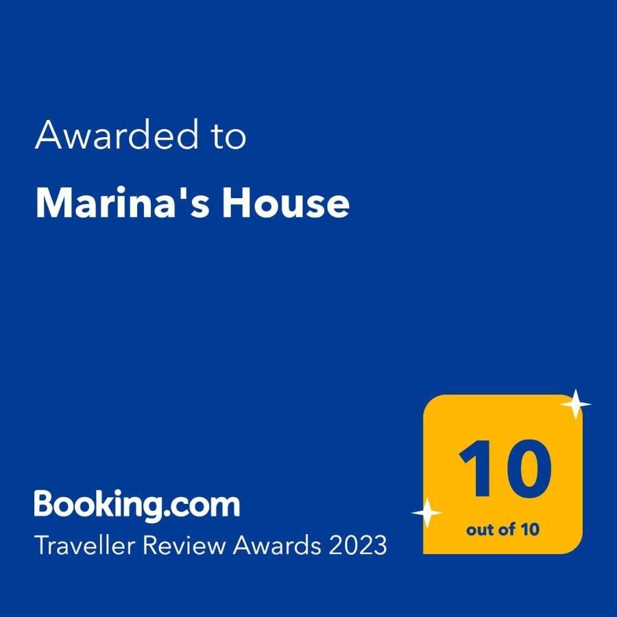 Khelmáta Marina'S House 아파트 외부 사진